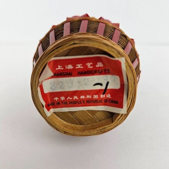 Shanghai Handicrafts Miniature Vase Woven Wicker‎ Rattan Bamboo Basket Vtg Label - Picture 6 of 9